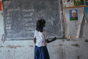 Chanda and Boulgi, India